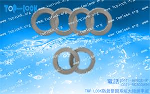 TOP-LOCK防松墊圈碳鋼TL8產(chǎn)品圖片