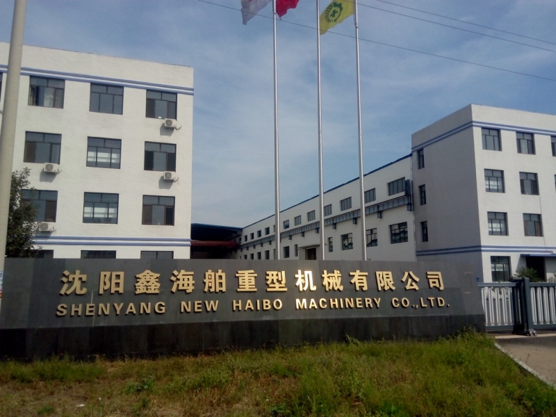 Hc高能圓錐破，Ys西蒙斯彈簧圓錐破產(chǎn)品圖片