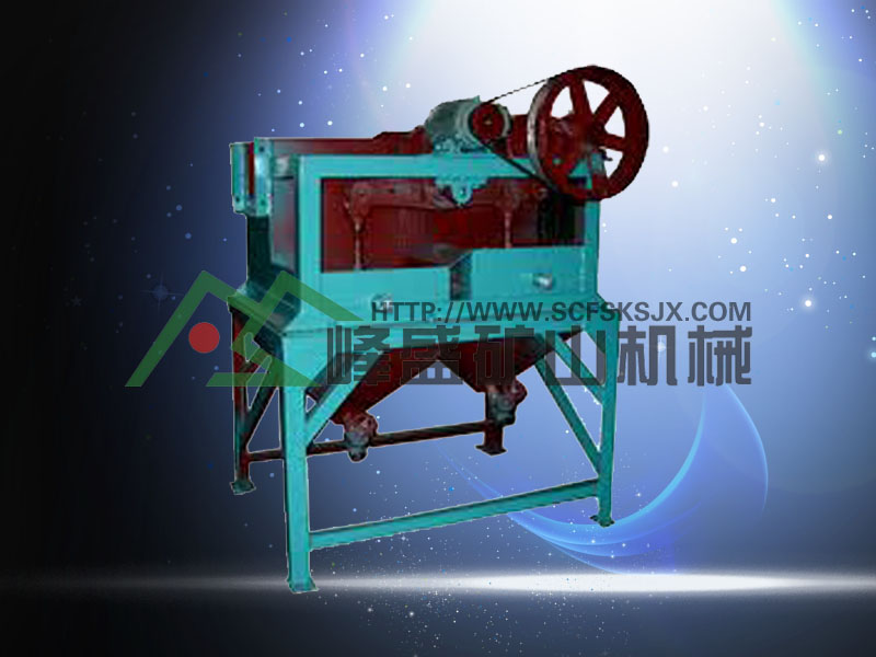 隔膜式跳汰機產(chǎn)品圖片