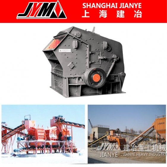 PF1214反擊破 反擊破配件產(chǎn)品圖片