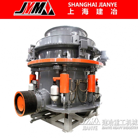 硬巖破碎設(shè)備 多缸圓錐破 礦山機(jī)械設(shè)備