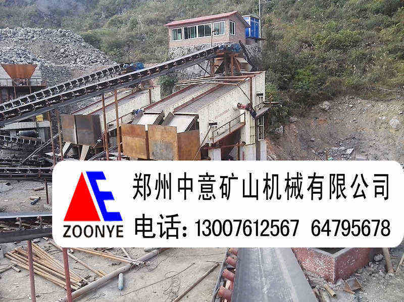 打砂砸石機(jī),湖南邵陽供應(yīng)品質(zhì)高端的砂石料生產(chǎn)線