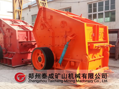 反擊型破碎機(jī)設(shè)備價(jià)格 反擊型碎石機(jī)設(shè)備價(jià)格