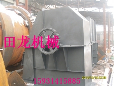 山東斗式提升機公司