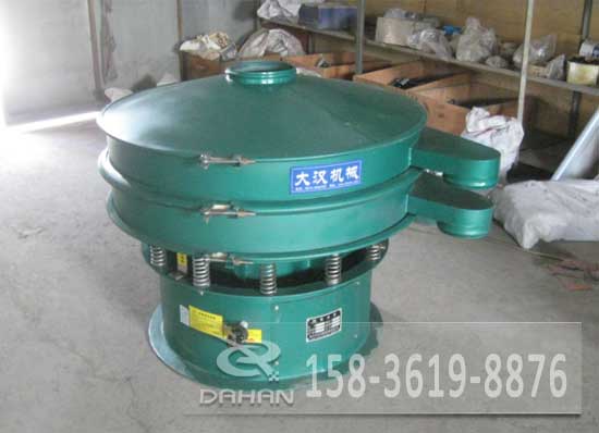 涂料振動篩,涂料振動篩型號,涂料振動篩價格,涂料振動
