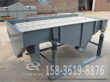 玉米籽振動篩玉米籽除雜篩玉米籽推薦