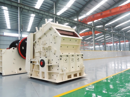 反擊式破碎機(jī)-恒美百特破碎機(jī)產(chǎn)品圖片