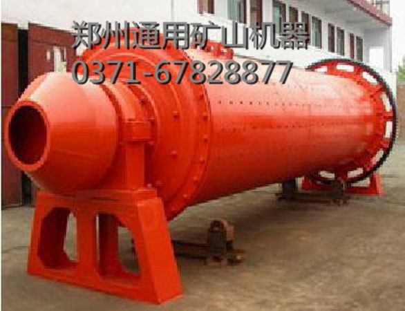 礦石球磨機(jī)生產(chǎn)廠家|供應(yīng)長石球磨機(jī)|輝綠巖球磨機(jī)|選礦球磨機(jī)產(chǎn)品圖片