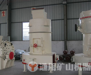 長期批發(fā)通用YGM3220白云石磨粉機產(chǎn)品圖片