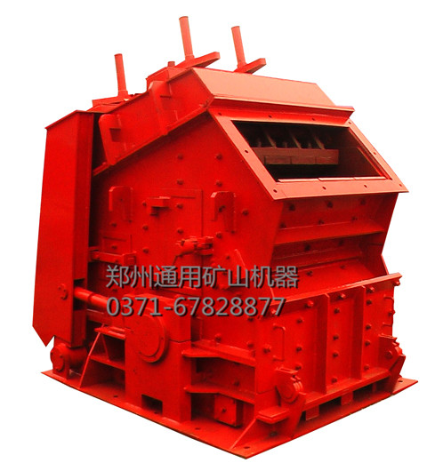 【廠家直供】高速公路推薦PF系列反擊式破碎機(jī) 價(jià)低性產(chǎn)品圖片