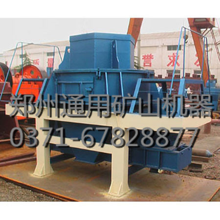 質(zhì)量三包，節(jié)能環(huán)保PCL制砂機