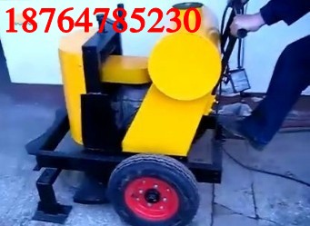  500型快速地面切樁機廠家欲購從速