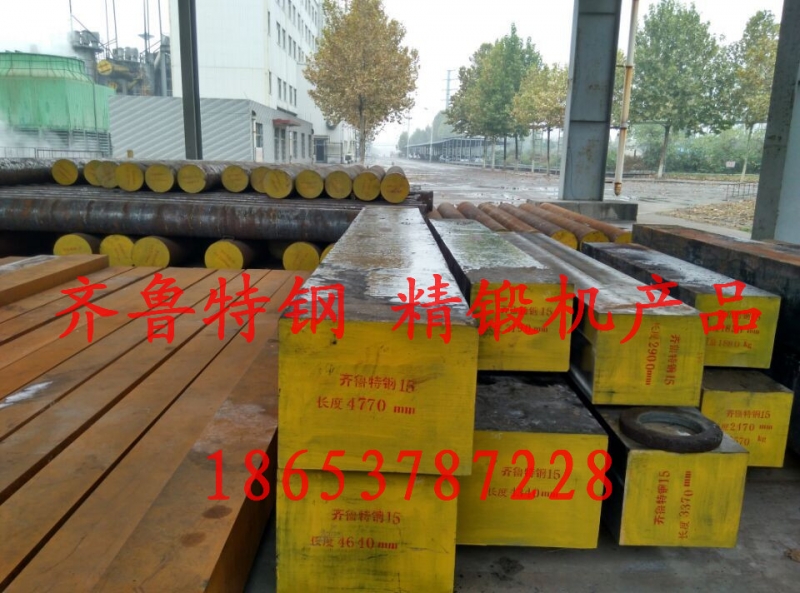 S45C模塊、方鋼 S45C船用缸體價(jià)格