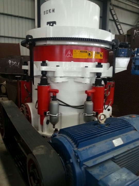 HP圓錐機(jī)產(chǎn)品圖片