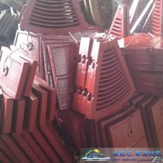 金陽(yáng)石新型球磨機(jī)合金襯板 安全穩(wěn)定，而且具有非常好的耐磨性產(chǎn)品圖片