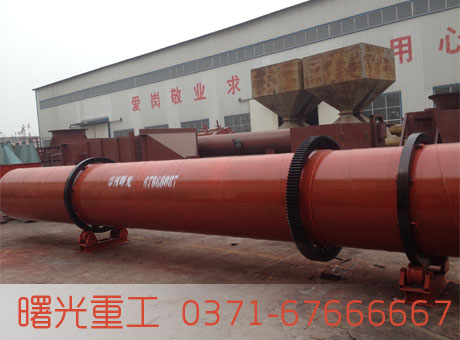 新型沙子烘干機(jī)價(jià)格_小型烘干機(jī)報(bào)價(jià)_原煤烘干機(jī)產(chǎn)品圖片