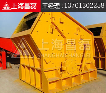 供應(yīng)內(nèi)蒙古河卵石制砂生產(chǎn)線|陜西花崗巖制砂機(jī)