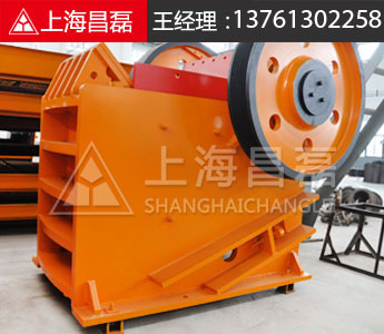 不銹鋼砂輪磨粉機(jī)產(chǎn)品圖片