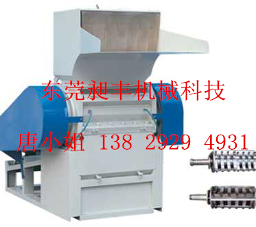 塑料破碎機多少錢，塑料粉碎機廠家產(chǎn)品圖片