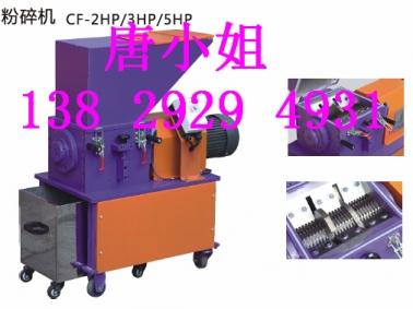 陶瓷粉末破碎機(jī)，氧化鋯破碎機(jī)，氧化鋁破產(chǎn)品圖片