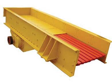 山東DZ-50振動給料機(jī)出售 振動給料機(jī)優(yōu)質(zhì)廠家產(chǎn)品圖片