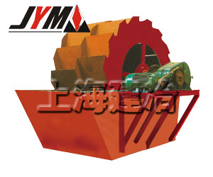 XSD輪式洗砂機(jī)產(chǎn)品圖片
