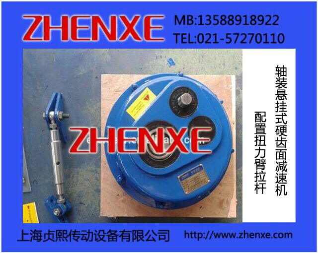 石家莊ZGY625.80水泥齒輪箱