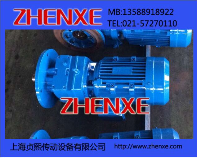 鄭州CF92U立式攪拌減速機