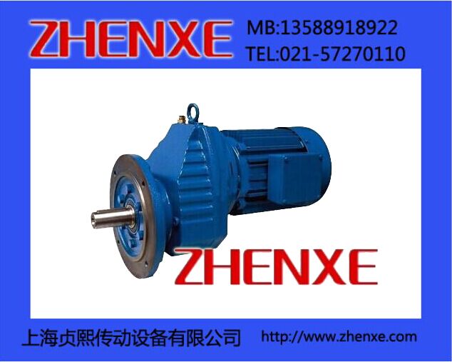 ?？贑L57 BONENG齒輪減速箱