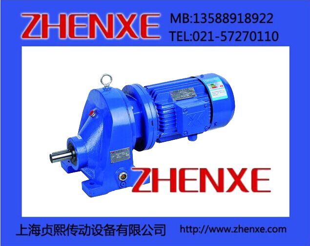 貴陽C67斜齒輪減速機產(chǎn)品圖片