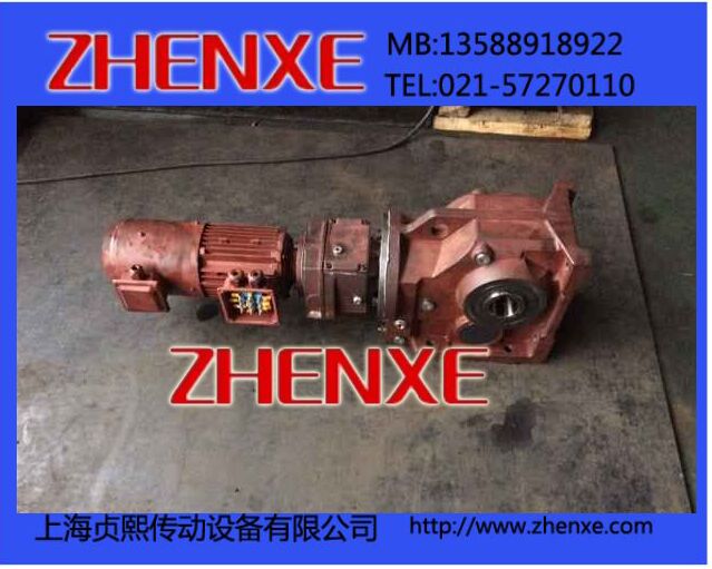 烏魯木齊KW77CR37螺旋齒輪箱