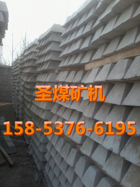  耐磨損水泥枕木