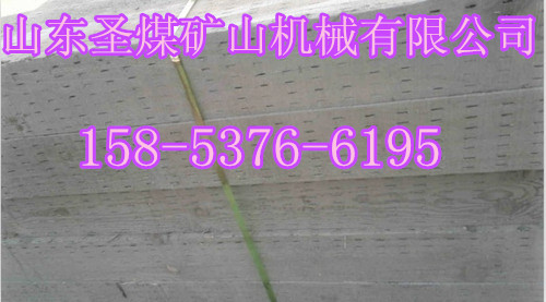  鐵路枕木  落葉松油浸枕木