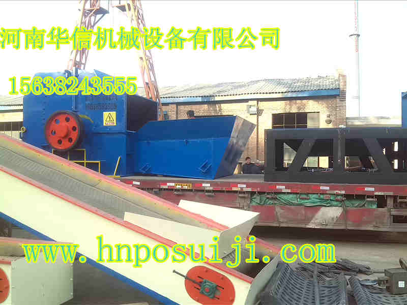 原裝品質(zhì)鐵皮壓塊破碎機設備哪家質(zhì)量更好