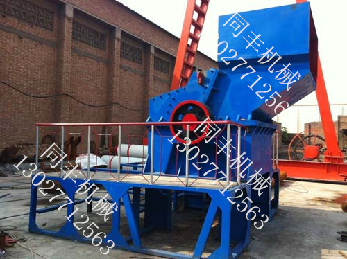 河南廢品再利用項目同豐金屬粉碎機(jī)產(chǎn)品圖片