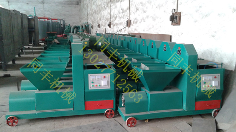 湖北公安同豐新型制棒機(jī)38000先試用后付款產(chǎn)品圖片