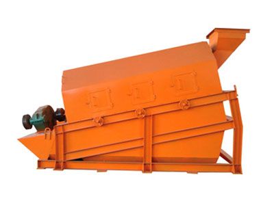 滾筒篩設(shè)備產(chǎn)品圖片