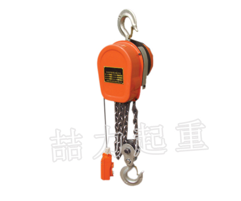 電動(dòng)葫蘆|3T6米dhs盤式環(huán)鏈電動(dòng)葫蘆多少錢-喆