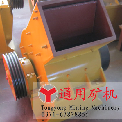 供應通用錘式破碎機