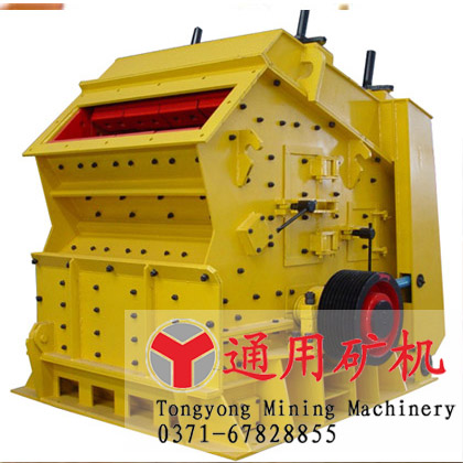 供應通用反擊式破碎機