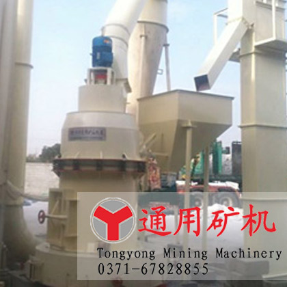 高壓微粉磨粉機