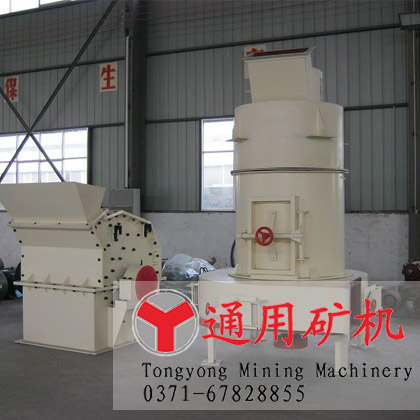 超細(xì)磨粉機(jī)產(chǎn)品圖片