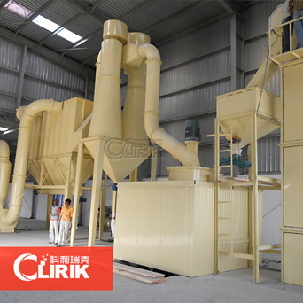 葉臘石破碎機的產(chǎn)量每小時可以達到產(chǎn)品圖片