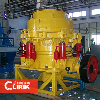 圓錐破碎機(jī)生產(chǎn)線產(chǎn)品圖片