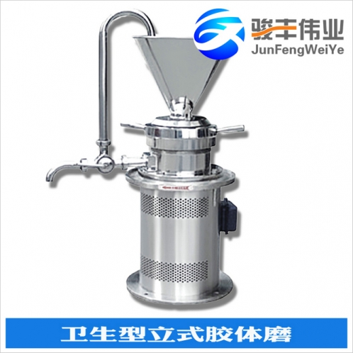 JML不銹鋼衛(wèi)生級(jí)立式膠體磨研磨機(jī)產(chǎn)品圖片