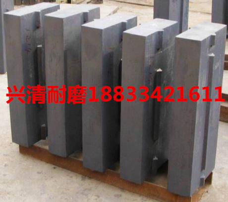 興清合金板錘耐磨錘頭