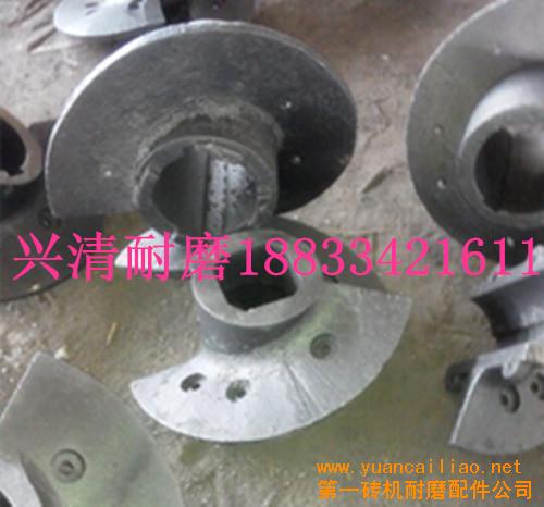磚廠磚機(jī)合金絞龍螺旋產(chǎn)品圖片