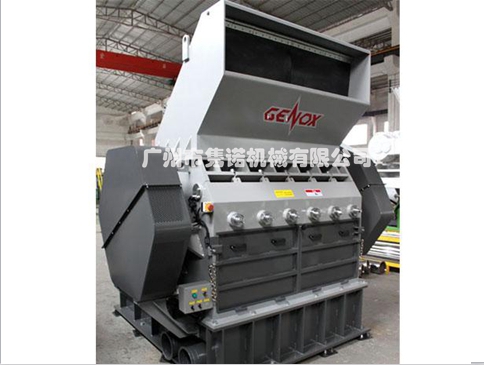 GXC破碎機產品圖片