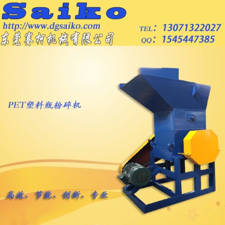 供應(yīng):pp.pe薄膜清洗.造粒生產(chǎn)線，團(tuán)粒機(jī)，摩擦清產(chǎn)品圖片