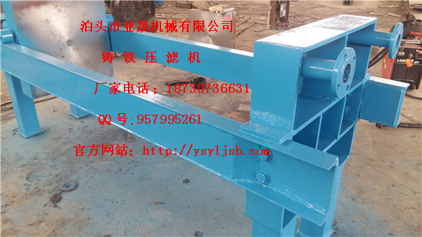 鋁合金濾板，鋁合金濾框，耐腐蝕鋁合金濾板濾框現(xiàn)貨